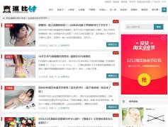 ������doubimei.com