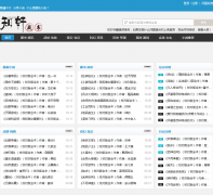 ֪������zxcs8.com