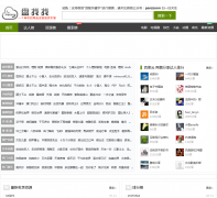 ������panzz.com