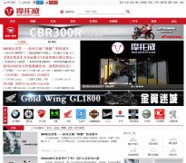 Ħ����www.motuowei.com