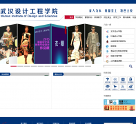 ����ũҵ��ѧ����ѧԺhnctxy.com