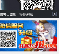 ���ֻ��������ٷ���վsg.huanle.com