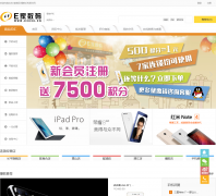 ��ͷE������e2828.cn