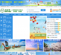 �������Թ���������nnlxs.com