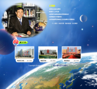 ɽ����筺�ȪѧУhaiquan.com.cn