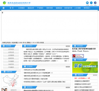 ˫��ҩҵshuangchengmed.com