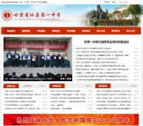 ����һ��www.gshxyz.com