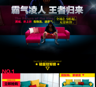 �����ִ��Ҿ������̳�shop.qumei.com