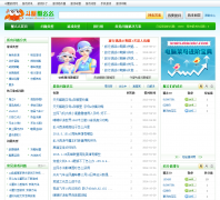 зôôxmm.douxie.com