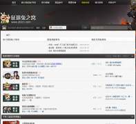 ��;��֮��zt2cn.com