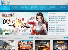 �������www.sincetimes.com