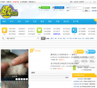 ���Ӱɺ�԰����tuziba.net