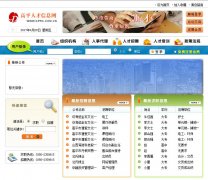 ��ƽ�˲���Ϣ��gprc.com.cn