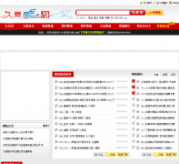 �ð�������92wav.com