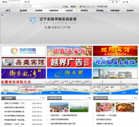 ����������������Ϣ��lnddhxq.com