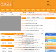 ��Դ������Ϣ��hyedu.gov.cn