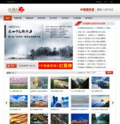 �й���Ӱ����չר��dz.cppfoto.com