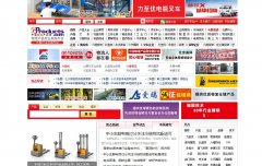 �й�������Ʒ��56products.com