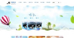 ��è��ҵpandadairy.com