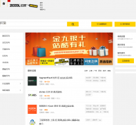 վ����Ƹjob.zcool.com.cn