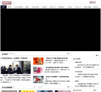 �й������������cen.ce.cn