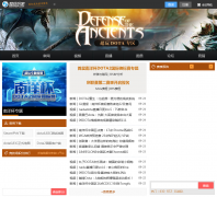 ����DOTAר��dota.sgamer.com
