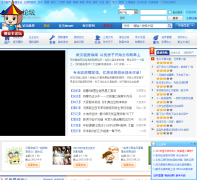 �ڷ���̳ bbs.fdc.com.cn