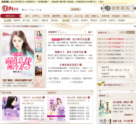 �������С˵��hxtk.com