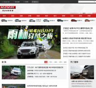 ����SUV����haval.cn