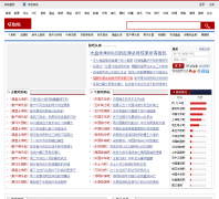 ��Ѷ�ɰ�-guba.hexun.com