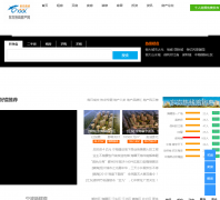 �������߷�����house.cnool.net