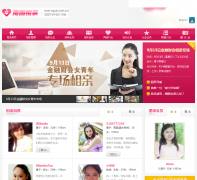 �Ϲ��籨������Ƶ��love.ngzb.com.cn