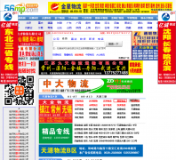 ����������Ƭ��56mp.com