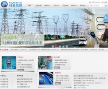 ������Ϣwww.keymantek.com