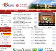 �����˲�������fjrclh.com