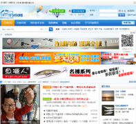 ���ݵ����� ������̳ bbs.zjfishing.net