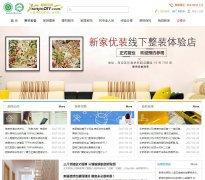 �¼���װ��www.xinjiadiy.com