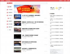 ������www.zttv.cn