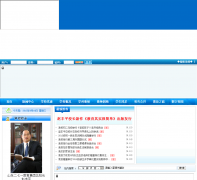 Ϋ��ʵ����ѧwfsyzx.net