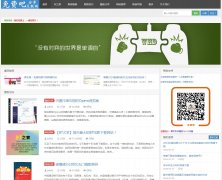 ��Ѱ�www.mianfeib.com