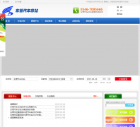 ��Ӫ������վdyqczz.cn