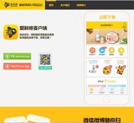 ���ʷ�beequick.cn