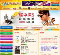 ����Ӱ�ǹ������޹�˾nfbaiyu.com