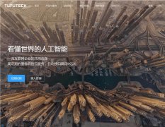 ͼ�տƼ�www.tuputech.com