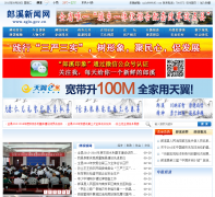 �OϪ������www.zglx.gov.cn