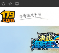 179������Ϸƽ̨179.com