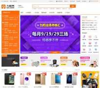 �����ֻ���ch999.com