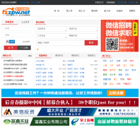 ������Ƹ��fzzpw.net