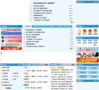 ������������laizhou.gov.cn