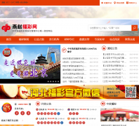 ���Ը�����Ʊ��yzfcw.com